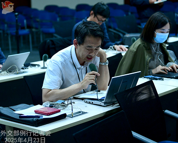 Konferensi Pers Kemenlu China 18 April 2025-Image-3 Konferensi Pers Kemenlu China 18 April 2025-Image-3