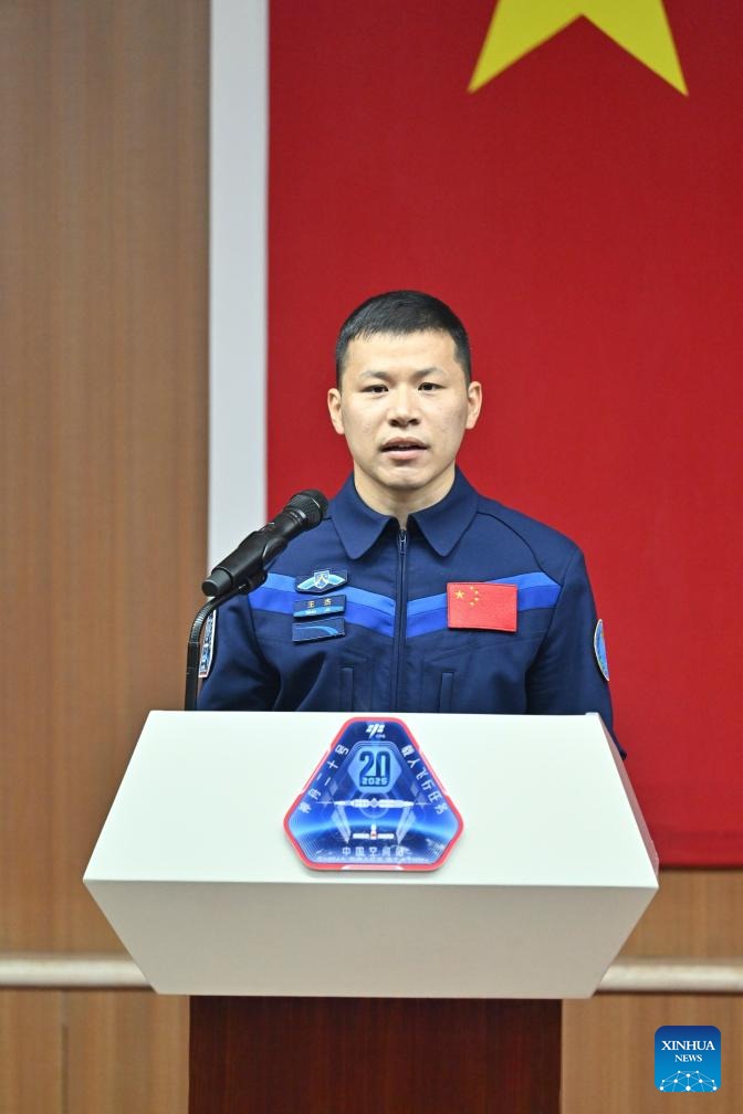 Potret : Astronot misi Shenzhou-20 Tiongkok Gelar Jumpa pers Sebelum Jalankan Mis-Image-4 Potret : Astronot misi Shenzhou-20 Tiongkok Gelar Jumpa pers Sebelum Jalankan Mis-Image-4