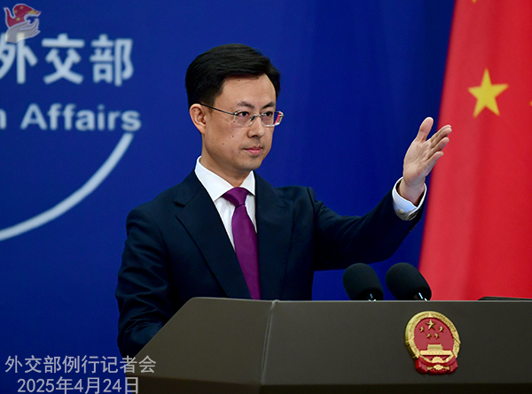Konferensi Pers Kemenlu China 24 April 2025-Image-1 Konferensi Pers Kemenlu China 24 April 2025-Image-1