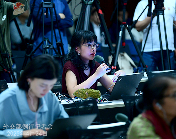 Konferensi Pers Kemenlu China 24 April 2025-Image-2 Konferensi Pers Kemenlu China 24 April 2025-Image-2