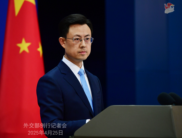Konferensi Pers Kemenlu China 25 April 2025-Image-1 Konferensi Pers Kemenlu China 25 April 2025-Image-1