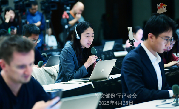 Konferensi Pers Kemenlu China 25 April 2025-Image-2 Konferensi Pers Kemenlu China 25 April 2025-Image-2