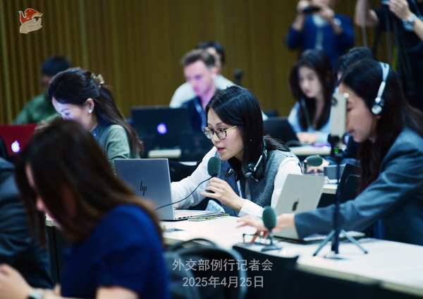 Konferensi Pers Kemenlu China 25 April 2025-Image-3 Konferensi Pers Kemenlu China 25 April 2025-Image-3
