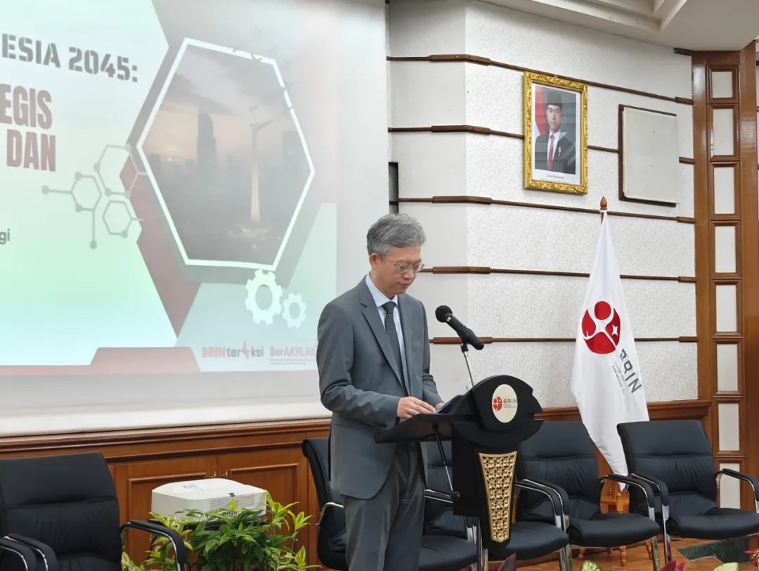 Duta Besar Wang Lutong hadiri Forum Industri Pertahanan Indonesia dan sampaikan pidato utama-Image-1 Duta Besar Wang Lutong hadiri Forum Industri Pertahanan Indonesia dan sampaikan pidato utama-Image-1