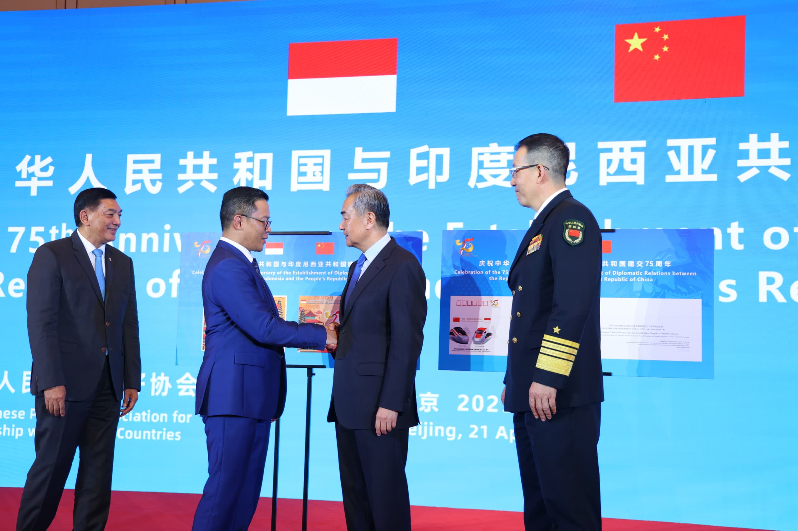 Potret : Perayaan 75 Tahun Indonesia - Tiongkok di Beijing-Image-1