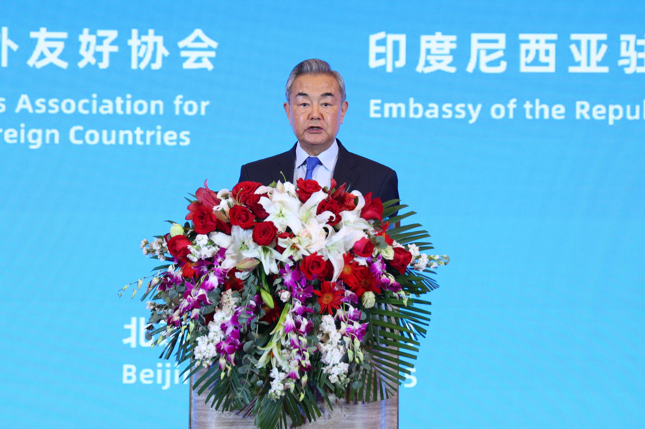 Potret : Perayaan 75 Tahun Indonesia - Tiongkok di Beijing-Image-2