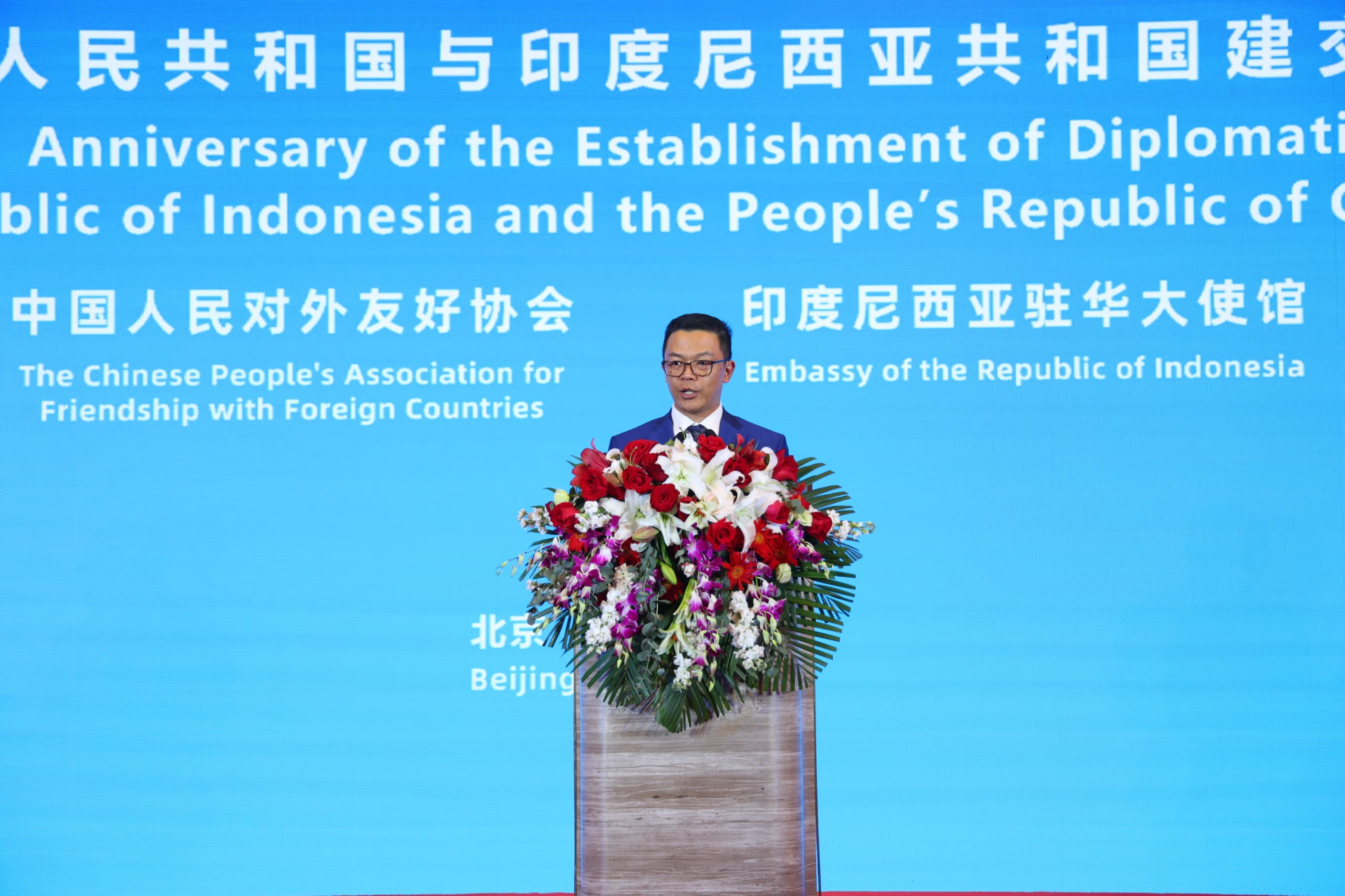 Potret : Perayaan 75 Tahun Indonesia - Tiongkok di Beijing-Image-3