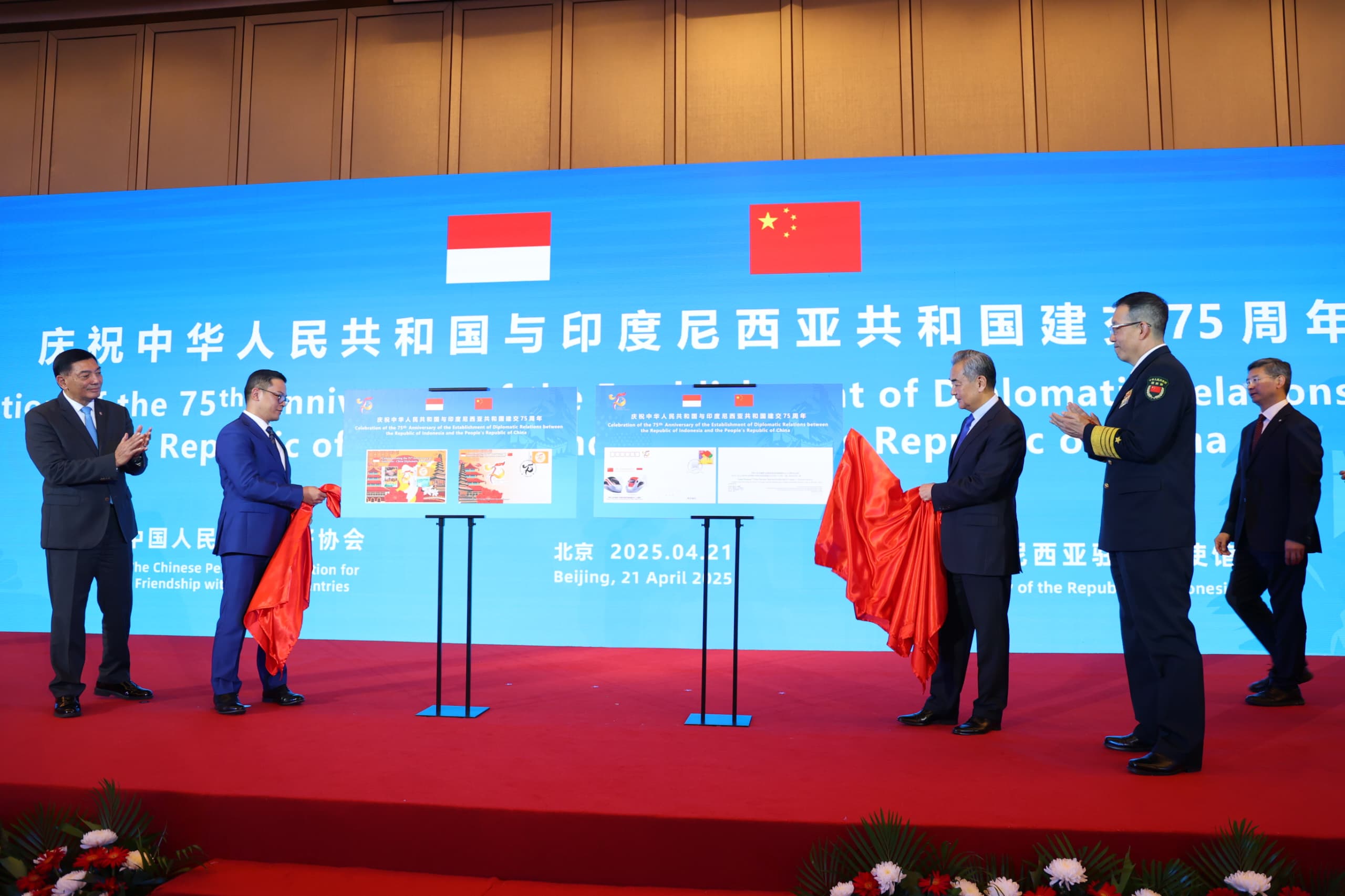 Potret : Perayaan 75 Tahun Indonesia - Tiongkok di Beijing-Image-4