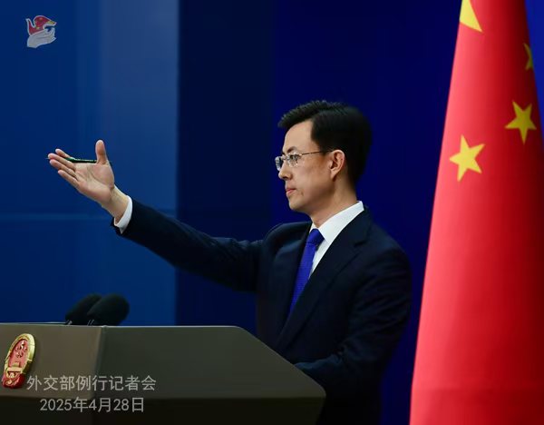 Konferensi Pers Kemenlu China 28 April 2025-Image-3 Konferensi Pers Kemenlu China 28 April 2025-Image-3