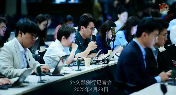 Konferensi Pers Kemenlu China 28 April 2025-Image-2 Konferensi Pers Kemenlu China 28 April 2025-Image-2