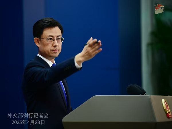 Konferensi Pers Kemenlu China 28 April 2025-Image-1 Konferensi Pers Kemenlu China 28 April 2025-Image-1