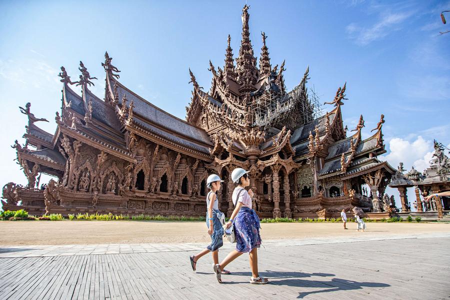 Bank Sentral Thailand Umumkan Standar Regulasi &hellip;