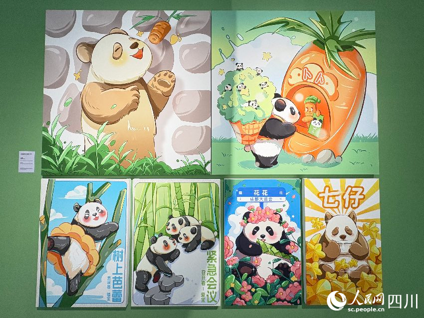 Potret : Seni Bertema Panda Raksasa Chengdu-Image-3