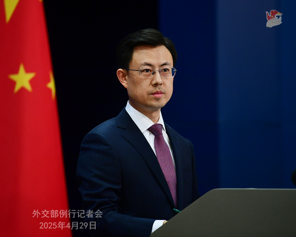 Konferensi Pers Kemenlu China 29 April 2025-Image-1 Konferensi Pers Kemenlu China 29 April 2025-Image-1