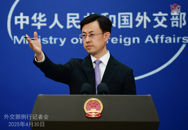 Konferensi Pers Kemenlu China 30 April 2025-Image-1 Konferensi Pers Kemenlu China 30 April 2025-Image-1