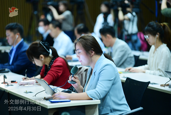 Konferensi Pers Kemenlu China 30 April 2025-Image-2 Konferensi Pers Kemenlu China 30 April 2025-Image-2