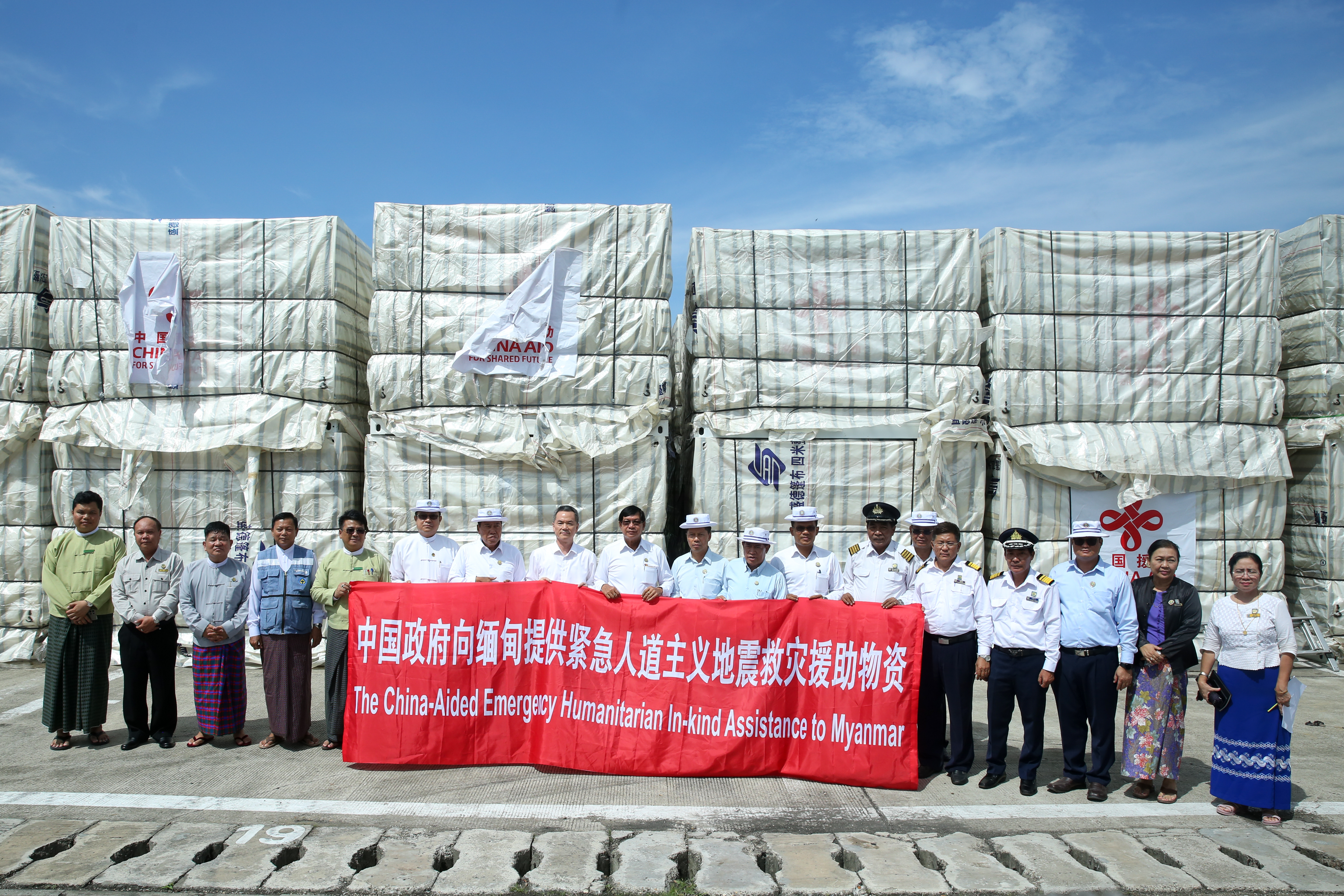 China Serahkan Batch ke-11 Pasokan Bantuan Kemanusiaan Darurat ke Myanmar -Image-5
