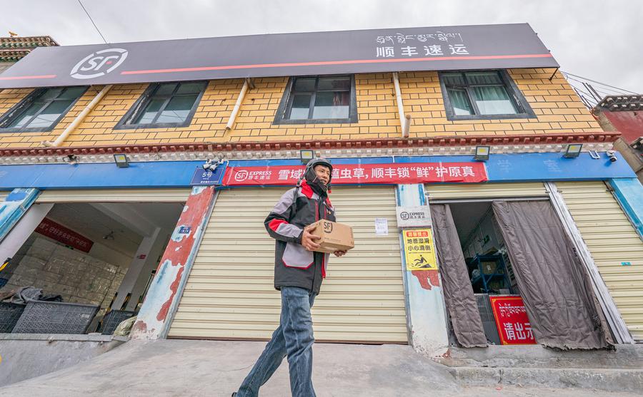 Wujud Dedikasi Luar Biasa, Kurir di Dataran Tinggi China Antar 200.000 Paket Tanpa Keluhan Pelanggan-Image-10