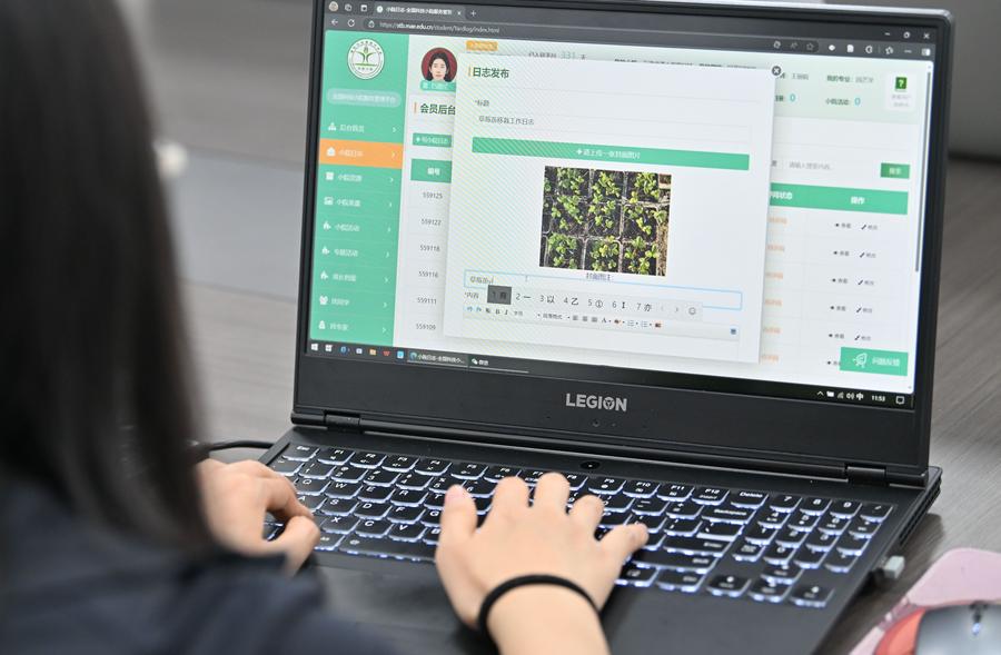 Basis Inovasi Teknologi Pertanian Jadi Tempat Talenta Muda Asah Kemampuan di Tianjin, China-Image-6