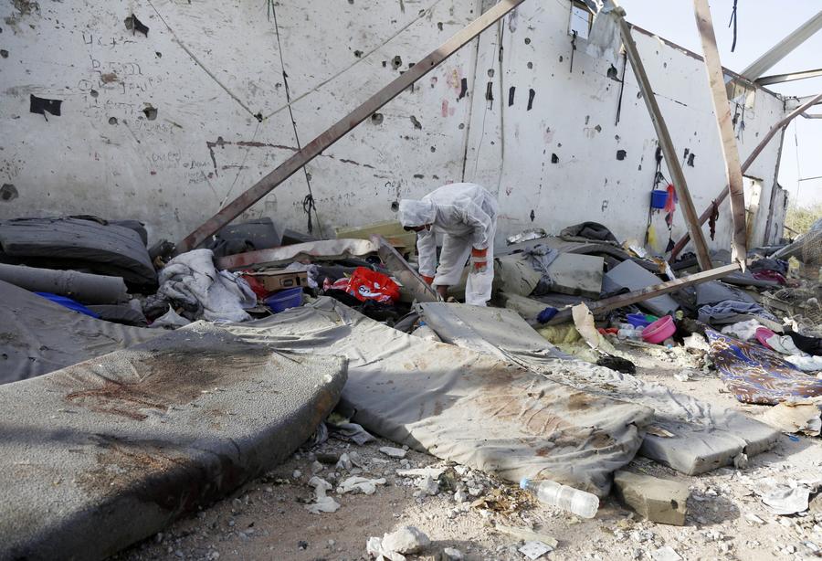 Wawasan Dunia: Pandangan Masyarakat Timur Tengah terhadap Kebijakan Trump di Timur Tengah-Image-3