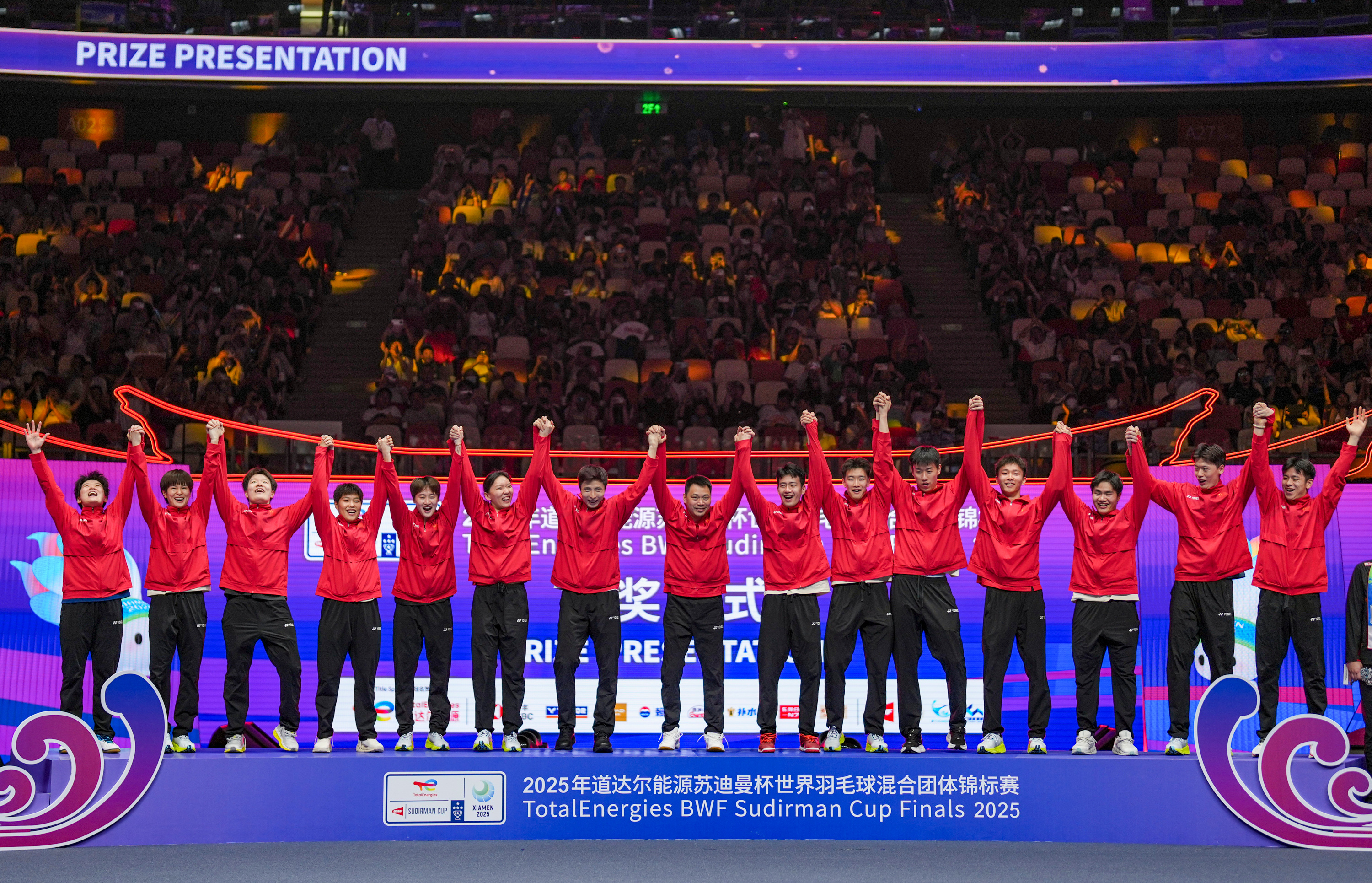 Tekuk Korsel di Final Piala Sudirman 2025, China Rebut Gelar ke-14-Image-8