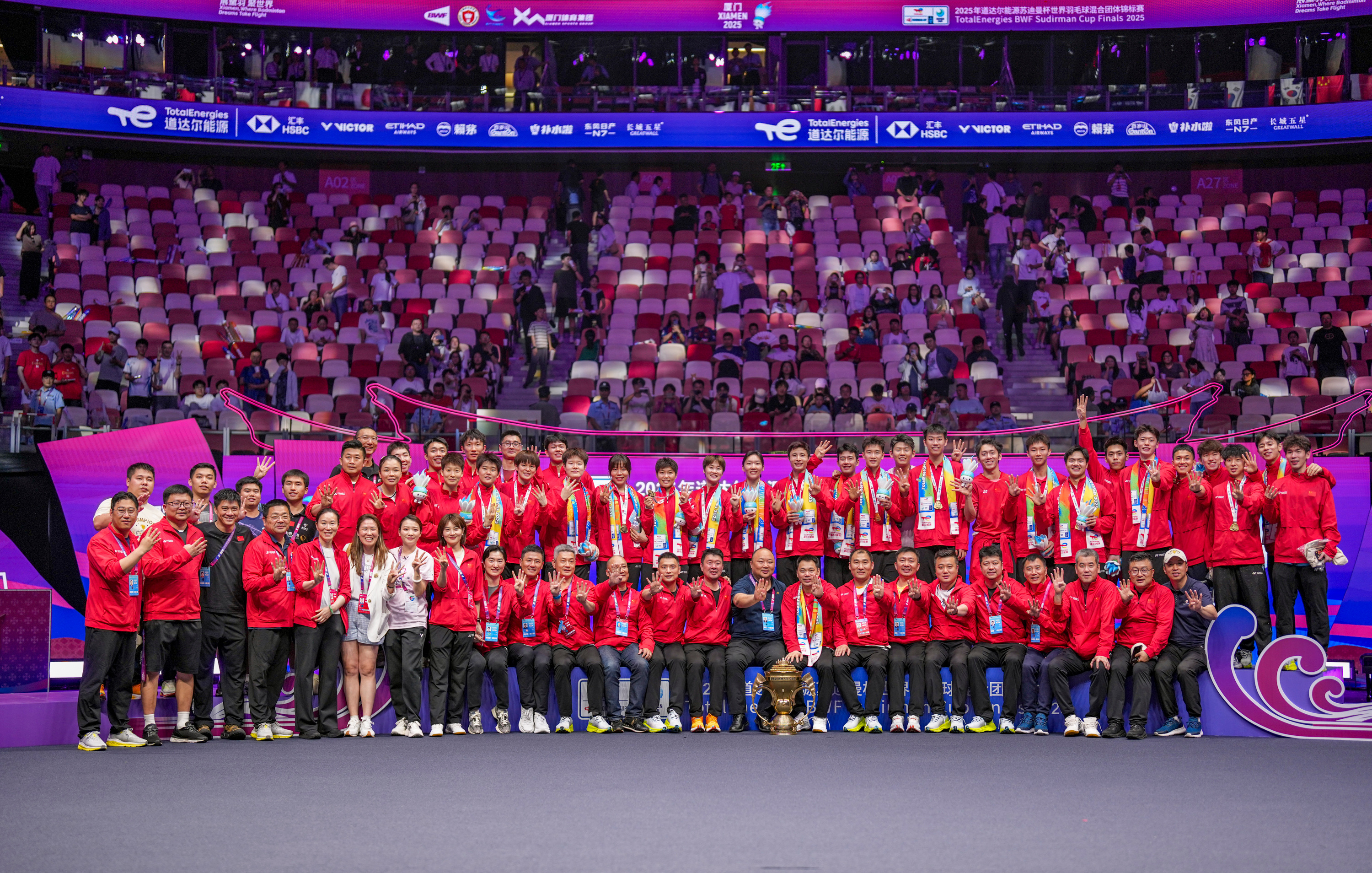 Tekuk Korsel di Final Piala Sudirman 2025, China Rebut Gelar ke-14-Image-9