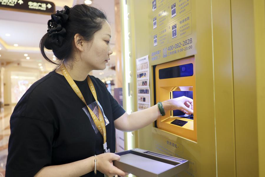 Melihat Debut Toko Emas Pintar di Shanghai, China-Image-2 Melihat Debut Toko Emas Pintar di Shanghai, China-Image-2