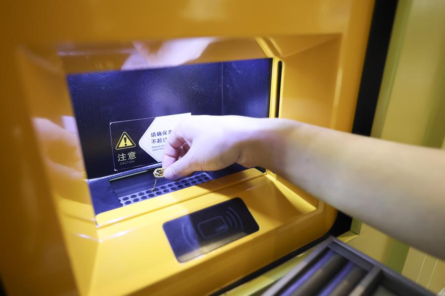 Melihat Debut Toko Emas Pintar di Shanghai, China-Image-3 Melihat Debut Toko Emas Pintar di Shanghai, China-Image-3