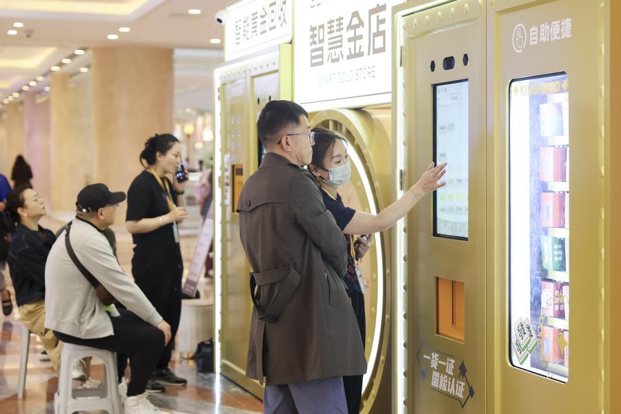 Melihat Debut Toko Emas Pintar di Shanghai, China-Image-6 Melihat Debut Toko Emas Pintar di Shanghai, China-Image-6