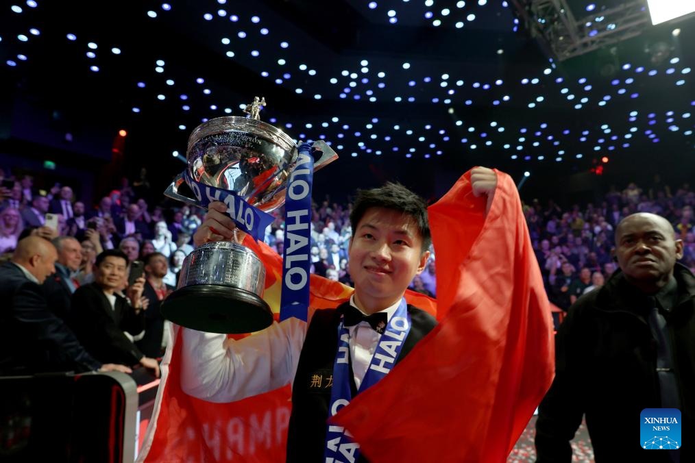 Menangkan Kejuaraan Snooker Dunia, Zhao Asal Tiongkok Jadi Orang Asia Pertama Juara-Image-1 Menangkan Kejuaraan Snooker Dunia, Zhao Asal Tiongkok Jadi Orang Asia Pertama Juara-Image-1