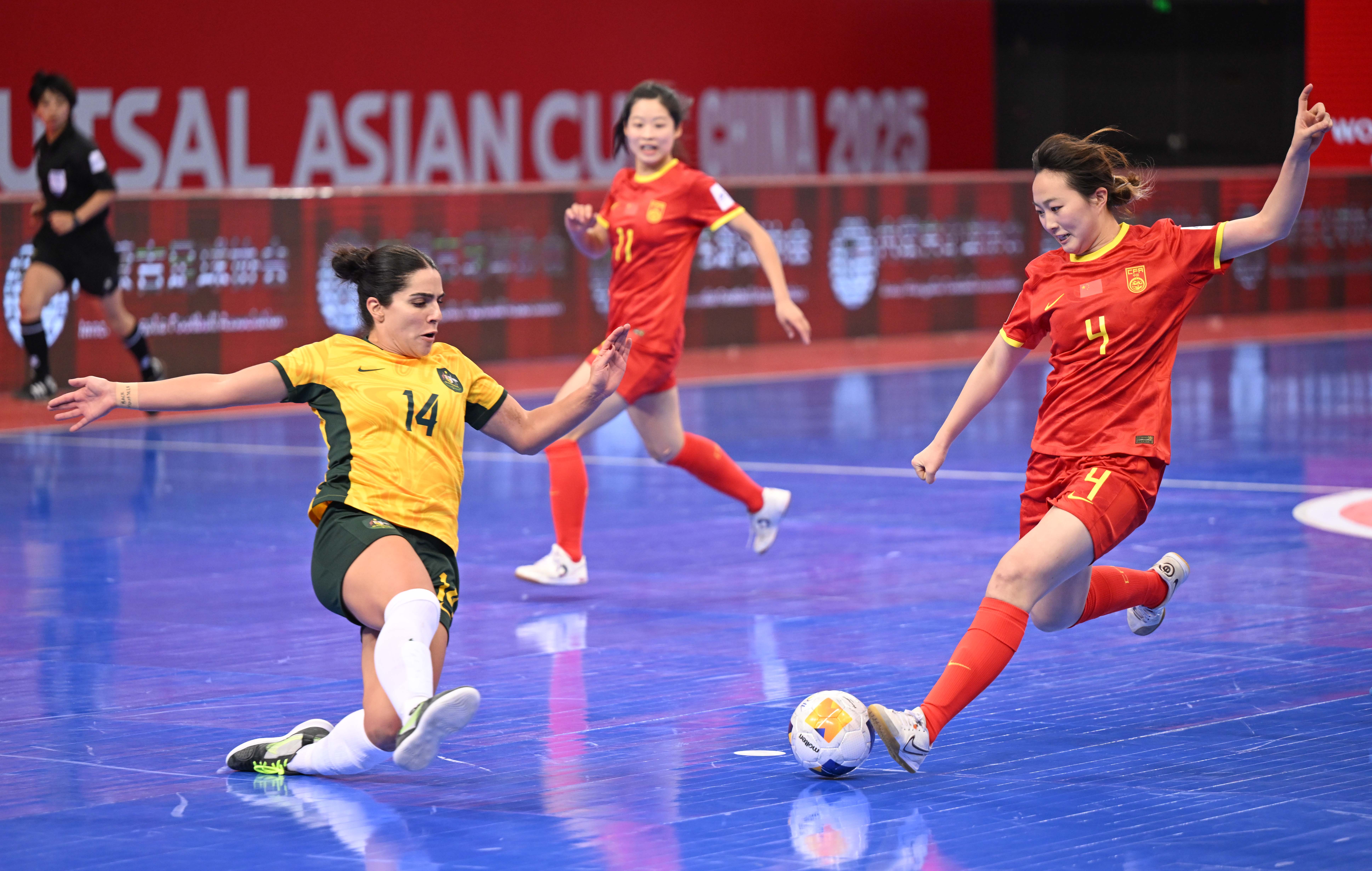 Piala Asia Futsal Wanita AFC 2025 Dimulai di Hohhot, China-Image-2