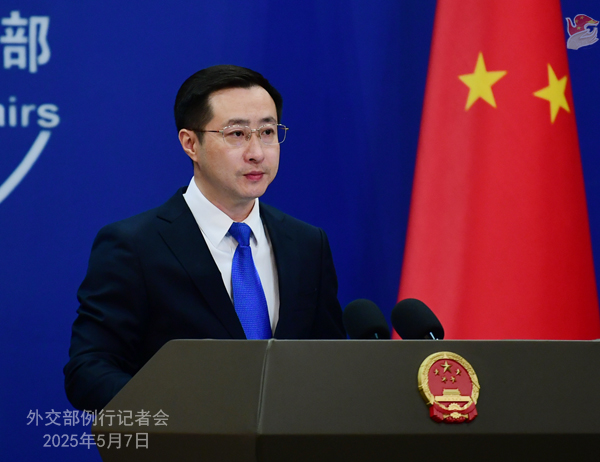 Konferensi Pers Kemenlu China 7 Mei 2025-Image-1