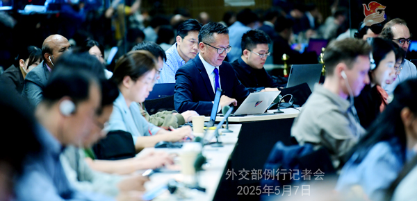 Konferensi Pers Kemenlu China 7 Mei 2025-Image-2