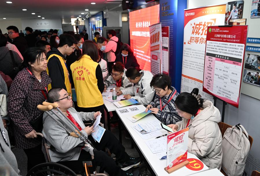 Tiongkok Otimalisasi Layanan Ketenagakerjaan Bagi Publik-Image-1 Tiongkok Otimalisasi Layanan Ketenagakerjaan Bagi Publik-Image-1
