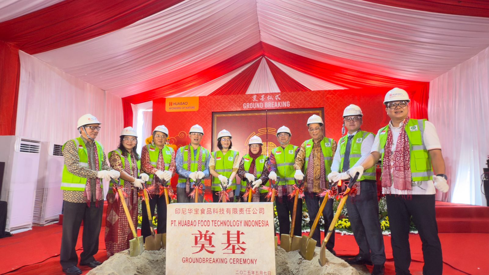 Produsen Bumbu Makanan China Huabao Bangun Pabriknya di Bekasi, Jawa Barat-Image-1 Produsen Bumbu Makanan China Huabao Bangun Pabriknya di Bekasi, Jawa Barat-Image-1