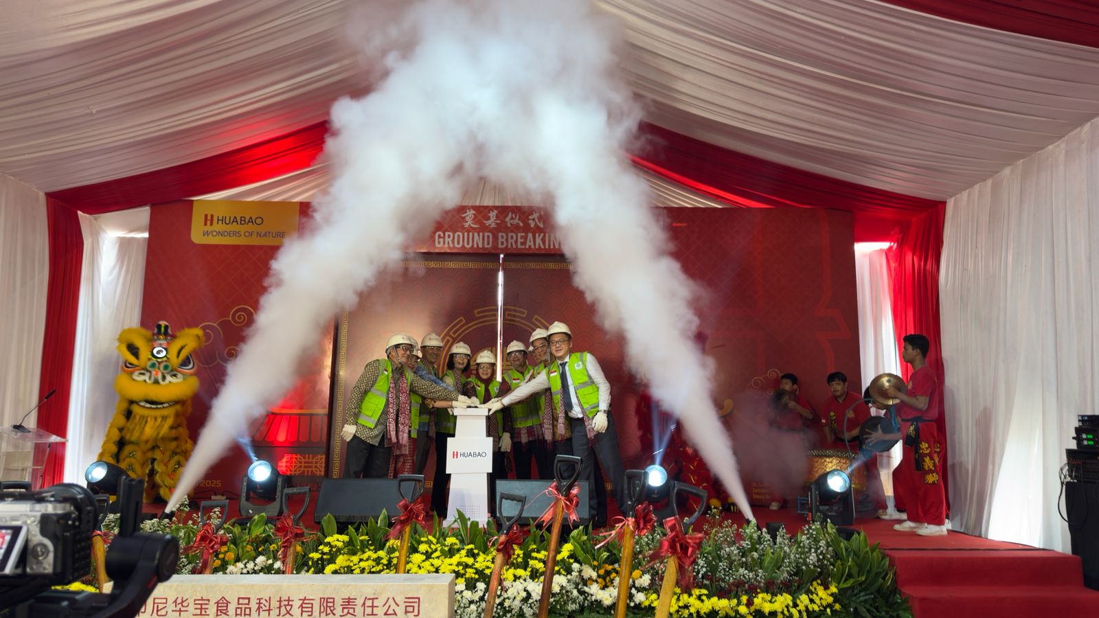 Produsen Bumbu Makanan China Huabao Bangun Pabriknya di Bekasi, Jawa Barat-Image-2 Produsen Bumbu Makanan China Huabao Bangun Pabriknya di Bekasi, Jawa Barat-Image-2