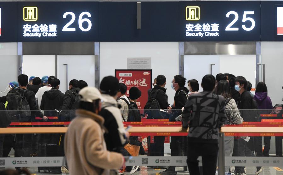 Rute Udara Baru Hubungkan Penerbangan dari Haikou Ke London Resmi Dibuka-Image-1 Rute Udara Baru Hubungkan Penerbangan dari Haikou Ke London Resmi Dibuka-Image-1