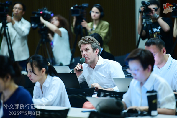 Konferensi Pers Kemenlu China 8 Mei 2025-Image-3 Konferensi Pers Kemenlu China 8 Mei 2025-Image-3
