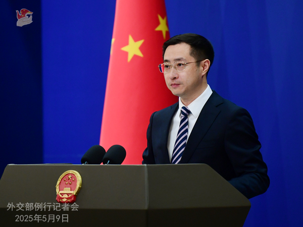 Konferensi Pers Kemenlu China 9 Mei 2025-Image-1