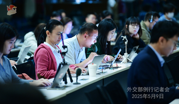 Konferensi Pers Kemenlu China 9 Mei 2025-Image-2