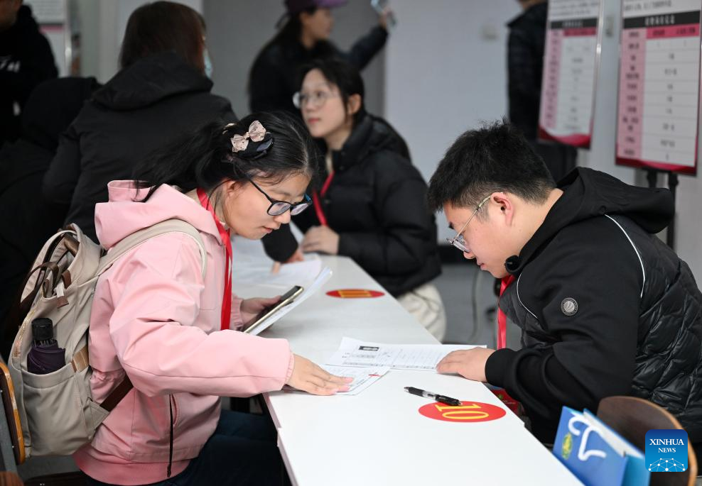 Tingkat Kesejahteran Disabilitas, China Program Kesejahteraan Sosial-Image-1