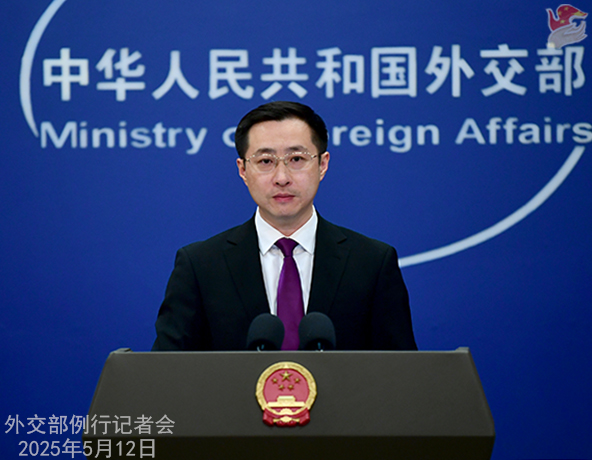 Konferensi Pers Kemenlu China 12 Mei 2025-Image-1