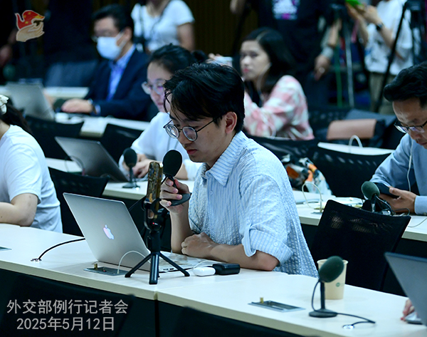 Konferensi Pers Kemenlu China 12 Mei 2025-Image-2