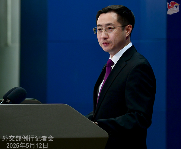 Konferensi Pers Kemenlu China 12 Mei 2025-Image-3