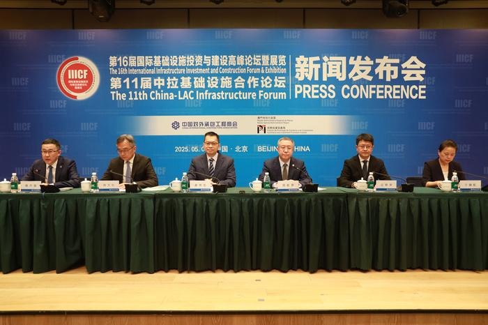 Makau Tuan Rumah Forum Investasi Infrastruktur Internasional Ke-16 Juni 2025 Mendatang-Image-1