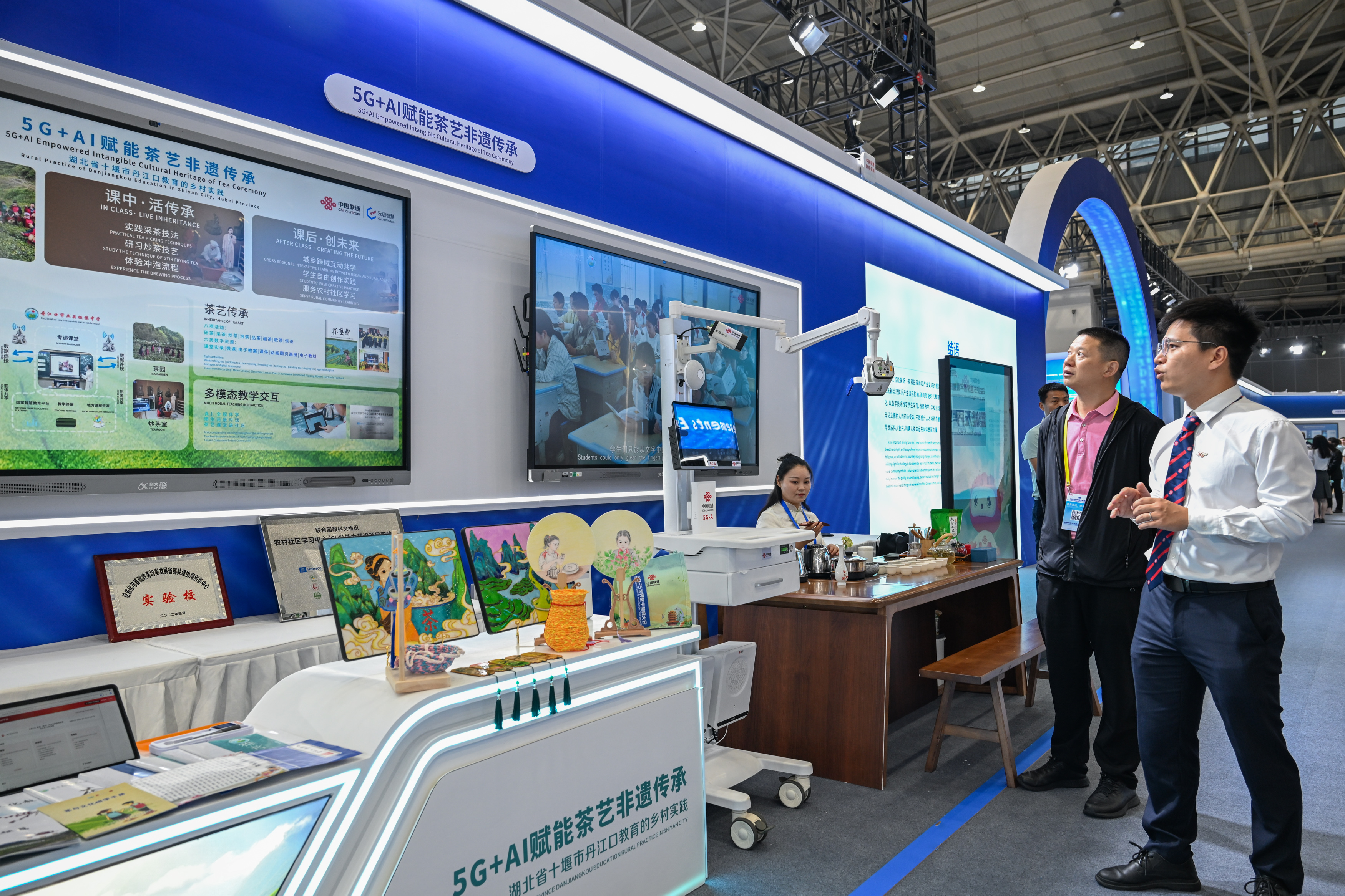 GLOBALink: Konferensi Pendidikan Digital Dunia 2025 Dibuka di Wuhan, China-Image-2