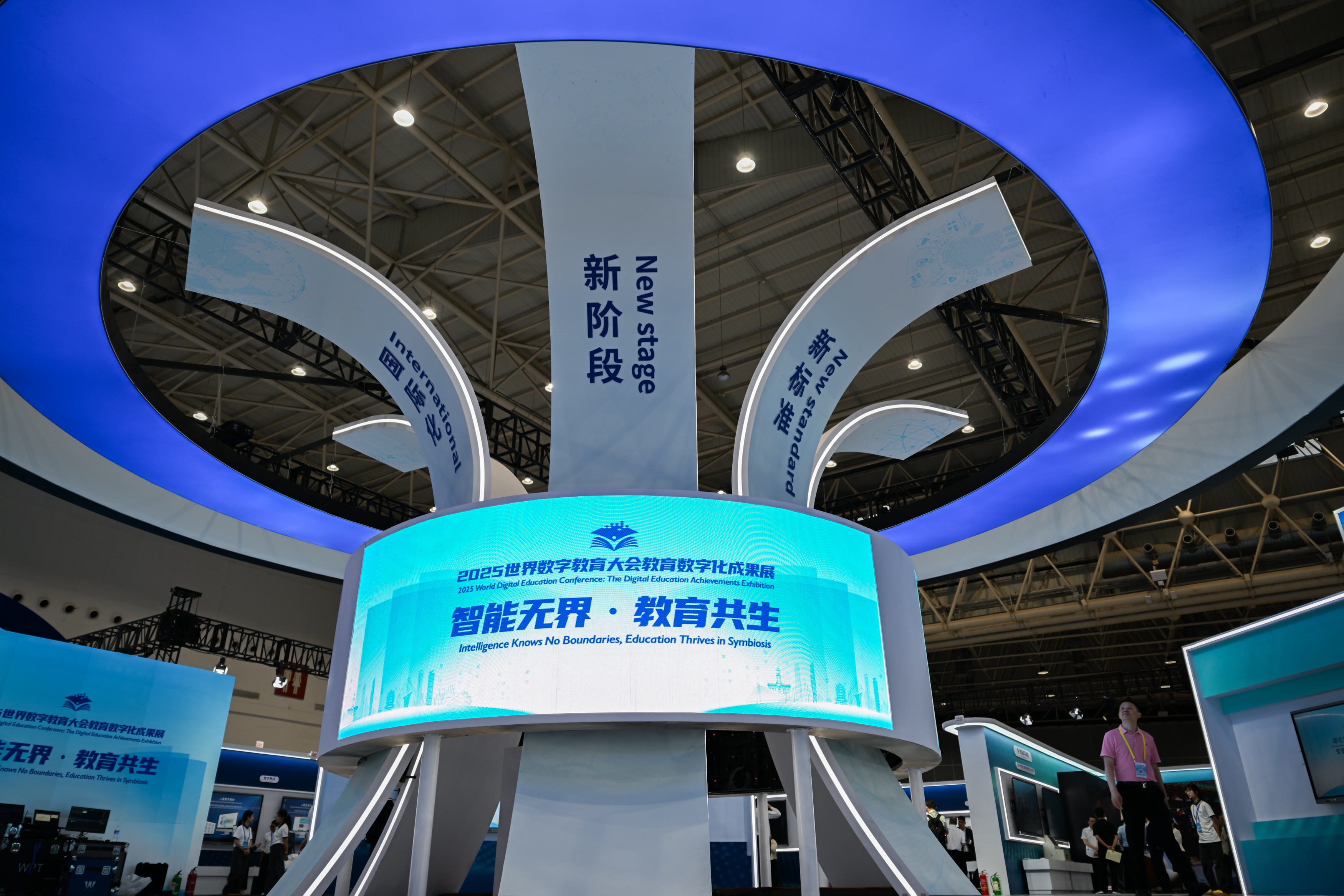 GLOBALink: Konferensi Pendidikan Digital Dunia 2025 Dibuka di Wuhan, China-Image-4