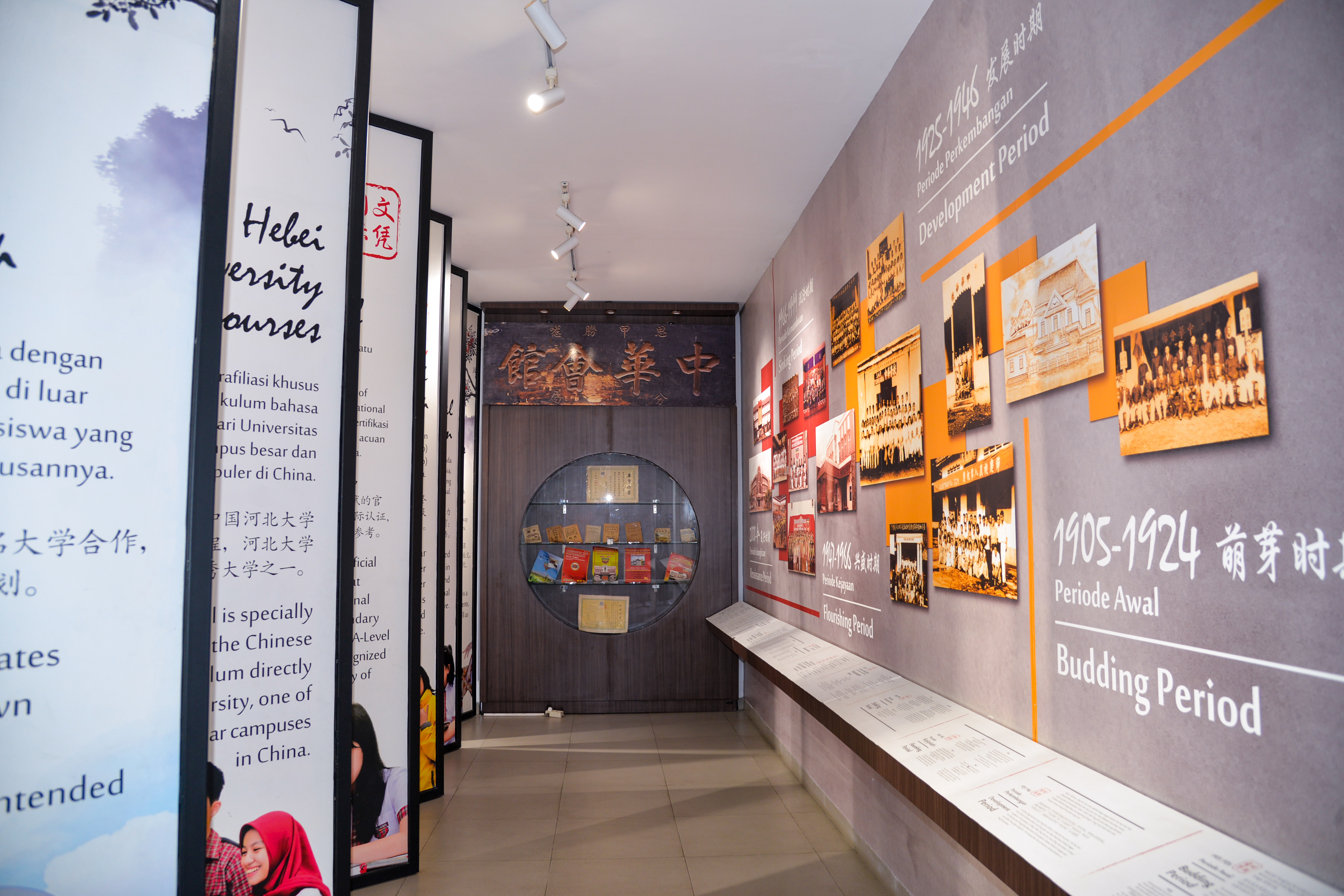 Feature: Belajar Bahasa Mandarin Buka Peluang Lebih Luas bagi Pelajar di Purwokerto, Jawa Tengah-Image-3