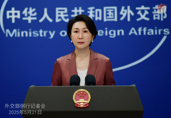 Konferensi Pers Kemenlu China 21 Mei 2025-Image-1 Konferensi Pers Kemenlu China 21 Mei 2025-Image-1