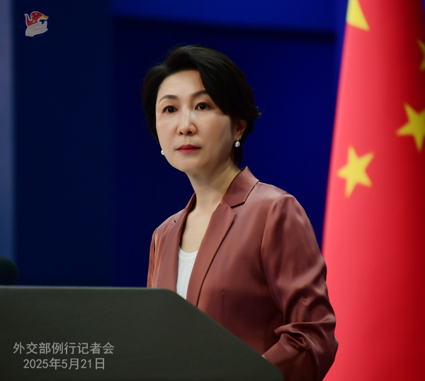 Konferensi Pers Kemenlu China 21 Mei 2025-Image-3 Konferensi Pers Kemenlu China 21 Mei 2025-Image-3